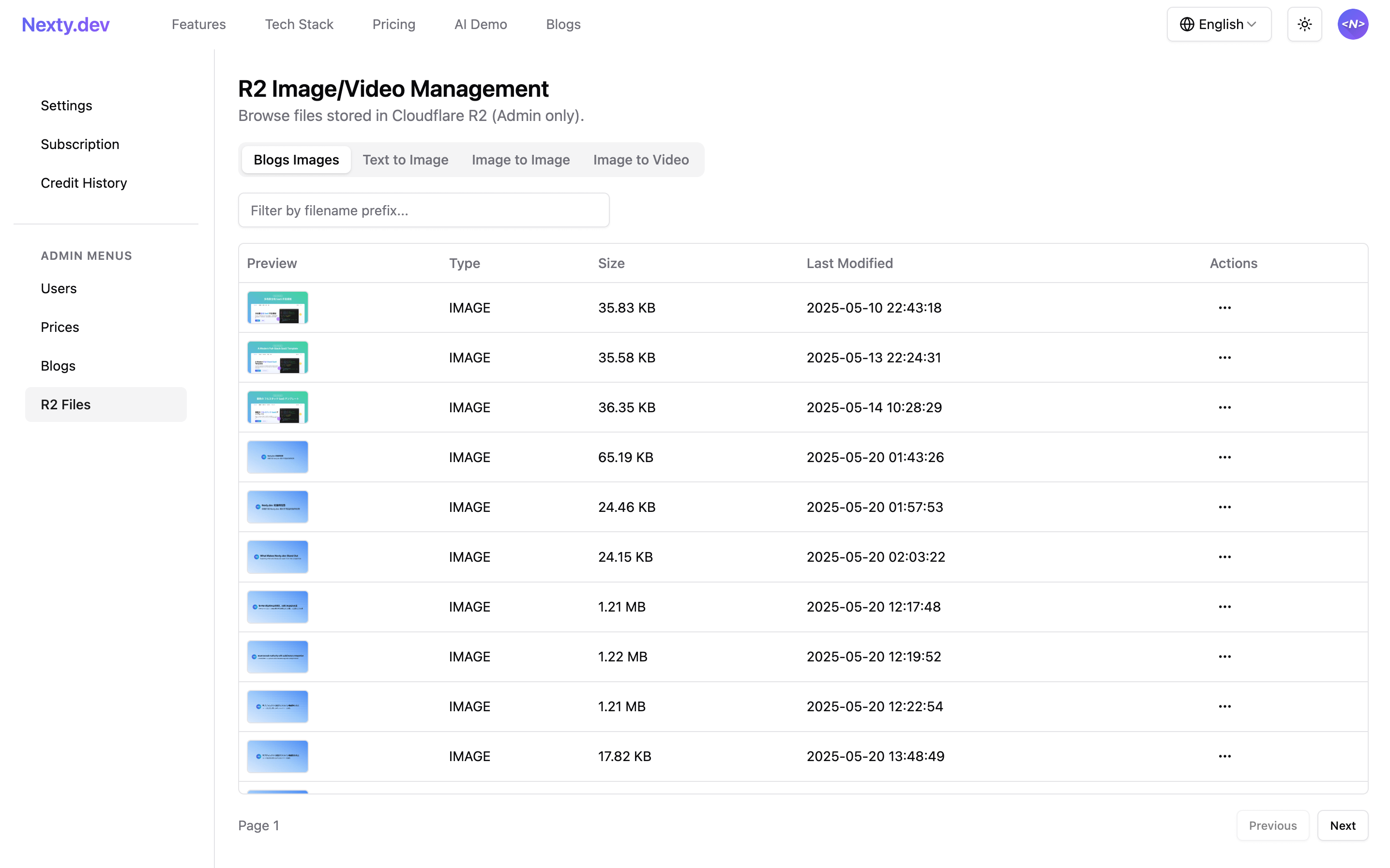 ファイルストレージ